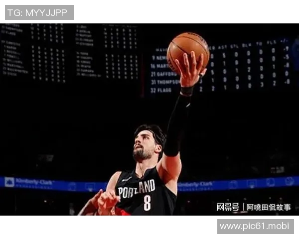 阿夫迪亚：我想为开拓者注入赢球文化，希望能留在波特兰